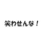 仲良しの貴様へ送るスタンプ（個別スタンプ：13）