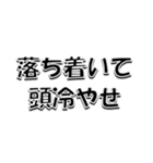 仲良しの貴様へ送るスタンプ（個別スタンプ：35）