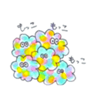 ひなこの落書きスタンプ（個別スタンプ：11）