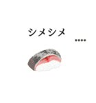 寿司ダジャレ1（カスタム）（個別スタンプ：28）