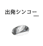 寿司ダジャレ2（カスタム）（個別スタンプ：16）