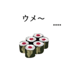 寿司ダジャレ2（カスタム）（個別スタンプ：37）