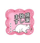 シンプル白猫☆カスタムスタンプ【敬語】（個別スタンプ：3）