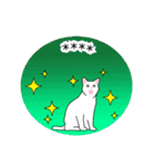 シンプル白猫☆カスタムスタンプ【敬語】（個別スタンプ：26）
