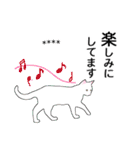 シンプル白猫☆カスタムスタンプ【敬語】（個別スタンプ：29）