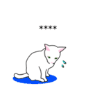シンプル白猫☆カスタムスタンプ【敬語】（個別スタンプ：37）