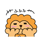 気の抜けたライオン（個別スタンプ：3）