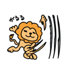 気の抜けたライオン（個別スタンプ：7）