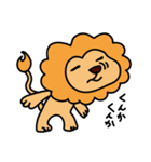 気の抜けたライオン（個別スタンプ：16）