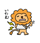 気の抜けたライオン（個別スタンプ：20）