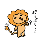 気の抜けたライオン（個別スタンプ：29）