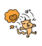 気の抜けたライオン（個別スタンプ：38）
