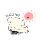 めがあかないわんこ（個別スタンプ：1）