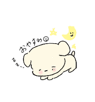 めがあかないわんこ（個別スタンプ：2）