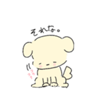 めがあかないわんこ（個別スタンプ：7）
