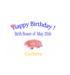 お誕生日おめでとうございます！（個別スタンプ：2）