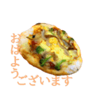 飯テロ～言葉を添えて～（個別スタンプ：2）