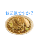 飯テロ～言葉を添えて～（個別スタンプ：3）