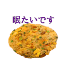 飯テロ～言葉を添えて～（個別スタンプ：5）