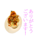 飯テロ～言葉を添えて～（個別スタンプ：8）