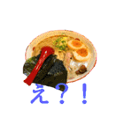 飯テロ～言葉を添えて～（個別スタンプ：14）