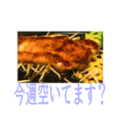 飯テロ～言葉を添えて～（個別スタンプ：15）