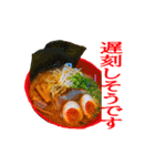 飯テロ～言葉を添えて～（個別スタンプ：20）