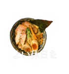 飯テロ～言葉を添えて～（個別スタンプ：23）