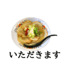 飯テロ～言葉を添えて～（個別スタンプ：25）
