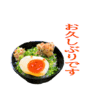 飯テロ～言葉を添えて～（個別スタンプ：27）