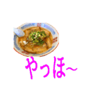 飯テロ～言葉を添えて～（個別スタンプ：28）