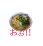 飯テロ～言葉を添えて～（個別スタンプ：33）