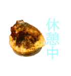 飯テロ～言葉を添えて～（個別スタンプ：34）