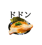 飯テロ～言葉を添えて～（個別スタンプ：38）