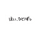 吹奏楽部の1日（個別スタンプ：32）