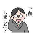 てらさんのスタンプ（個別スタンプ：1）
