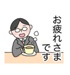 てらさんのスタンプ（個別スタンプ：7）