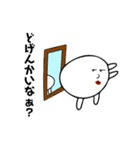 さとし君（個別スタンプ：1）