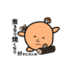さとし君（個別スタンプ：5）