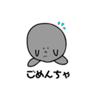さとし君（個別スタンプ：10）