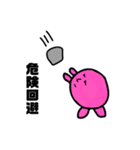 さとし君（個別スタンプ：13）