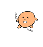 さとし君（個別スタンプ：16）