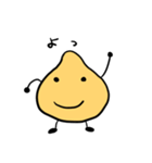 それいけたまねぎちゃん（個別スタンプ：2）