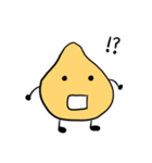 それいけたまねぎちゃん（個別スタンプ：5）