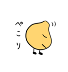 それいけたまねぎちゃん（個別スタンプ：8）