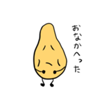 それいけたまねぎちゃん（個別スタンプ：10）