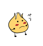それいけたまねぎちゃん（個別スタンプ：13）