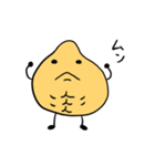 それいけたまねぎちゃん（個別スタンプ：19）