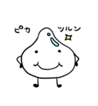 それいけたまねぎちゃん（個別スタンプ：32）