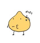 それいけたまねぎちゃん（個別スタンプ：40）